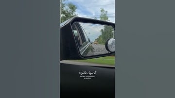 قران كريم 🌺ارح سمعك #viral #اكسبلور #follow #قران_كريم #راحة_نفسية