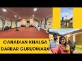 GURUDWARA IN SAULT STE MARIE, CANADA | AKHAND PAATH