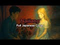 “Naiilang” Japanese Lyric Video - Cover by Yukan