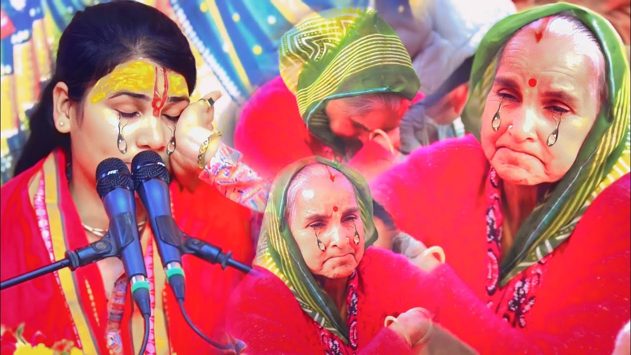 एक गरीव माँ ओर बेटे की बहुत ही दुःख भरी कहानी #राजस्थान में सुनाई सब रोने लगे _पूनम शास्त्री जी 