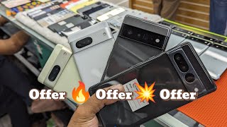 Pixel 7 💥 Pixel 7pro💥 Pixel 6pro🔥Pixel 6 🔥 Used Offer Price 💌 #iphone11 #pixel7pro #pixel6pro #yts