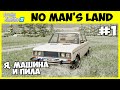 ВЫЖИВАЮ в зимнем лесу БЕЗ ДЕНЕГ но с пилой - No Man's Land #1 - Farming Simulator 22