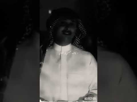 ياشوق عيني لعينك رائعة عبد المجيد عبد الله ياطيب القلب وينك