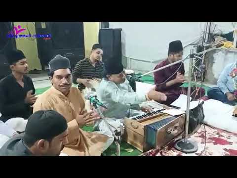 Unka mangta ho ju mangta nhi hone dete qawwal Rafiq dildar   qawwali  nisbatikalam sufi ajmer