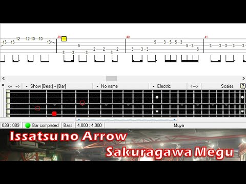 Issatsu no Arrow (Bass TAB) - Sakuragawa Megu