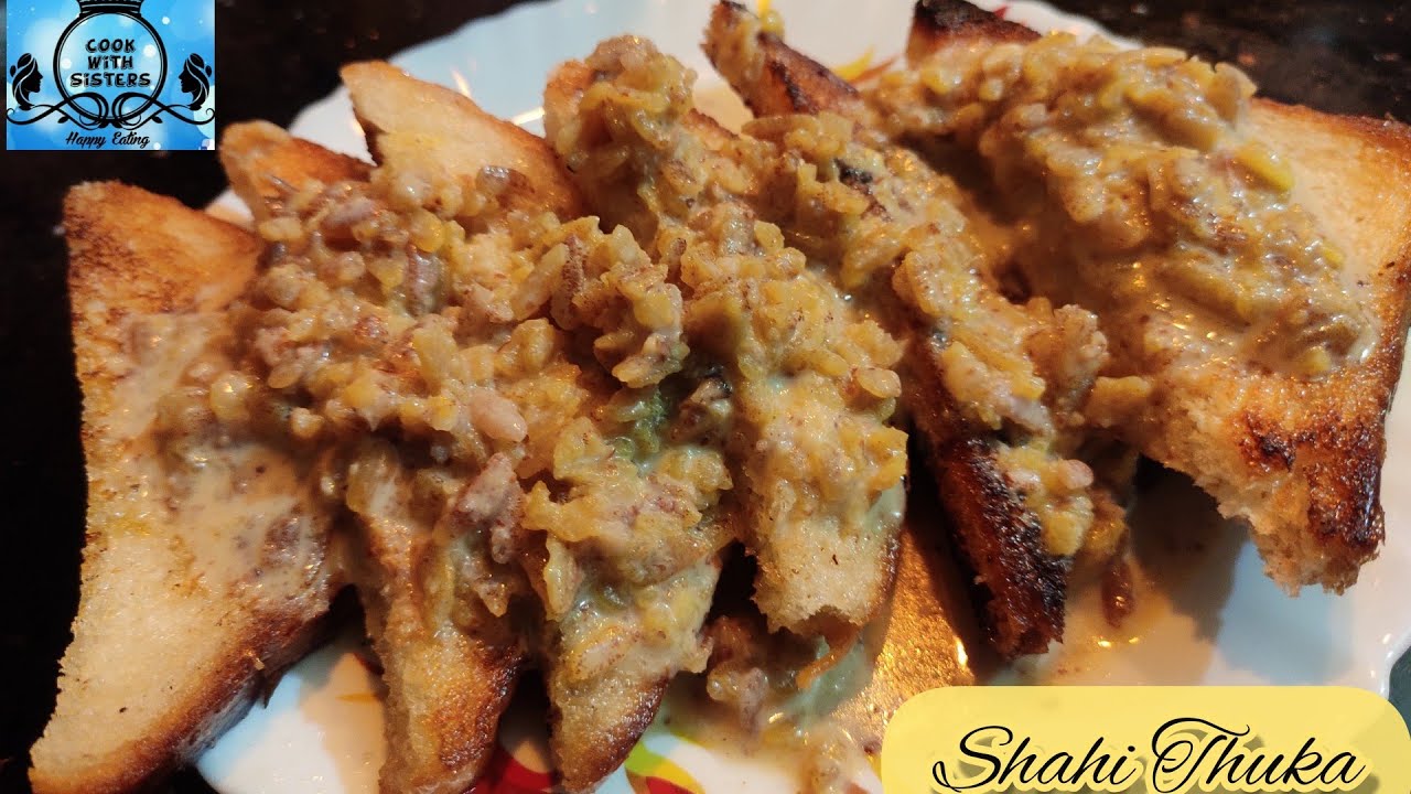 Shahi Thuka Recipe in tamil with home ingredients Eid Special recipe