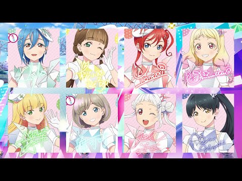 Orange no Mama de- Liella 8 member mix - YouTube