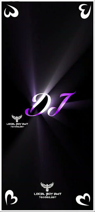 Compitition Dj Status Video | New Purulia Dj Remix Song |New Purulia Dj Song 2022| Purulia Hard Bass