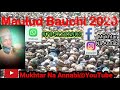 Qasidar Maulidin Bauchi 2020 Daga Bakin Mukhtar Na Annabi