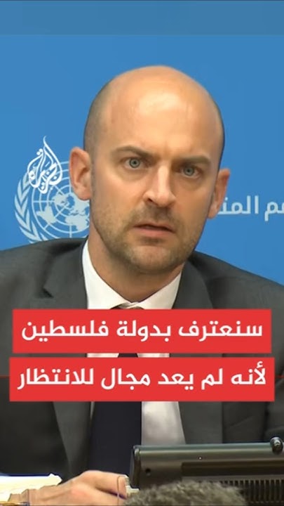  |   :         
 - نشر قبل 7 دقيقة