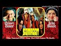 Meri Patli Kamar Men Hath Dal Samraat 1982 Kishore Kumar Asha Bhosle 