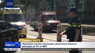 Участники альянса обсуждают увеличение военных расходов до 5% от ВВП