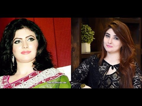 pastor belga Nazia Iqbal | Pashto New Songs Tapay 2018 | Kali Ta Raza Janana | HD Video