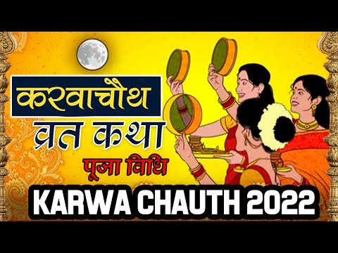 Watch on YouTube