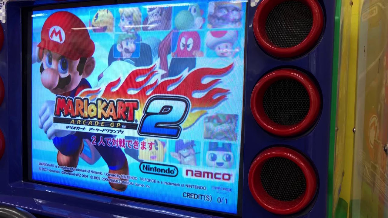 マリオカートアーケードグランプリ2 マリオコイン4000枚達成 Youtube