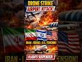 Dubai Airport Drone Strike | Iran-Israel-US Tensions Escalate | Flights Suspended!