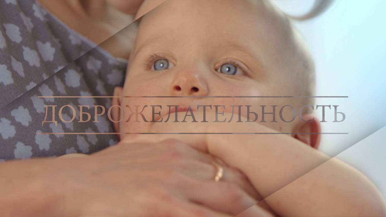 A-DERMA — дерматологические свойства овса для заботы о хрупкой коже