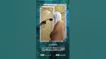 -🎙️| #احمد_بن_طالب • فقرة #تشويقات_رمضانية [39]  • ما تيسر من سورة هود 🌙-