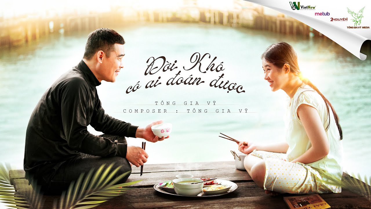 YouTube पर ĐỜI KHÓ CÓ AI ĐOÁN ĐƯỢC | TỐNG GIA VỸ | OFFICIAL MUSIC VIDEO #tonggiavy #doikhocoaidoanduoc #DKCADD देखें