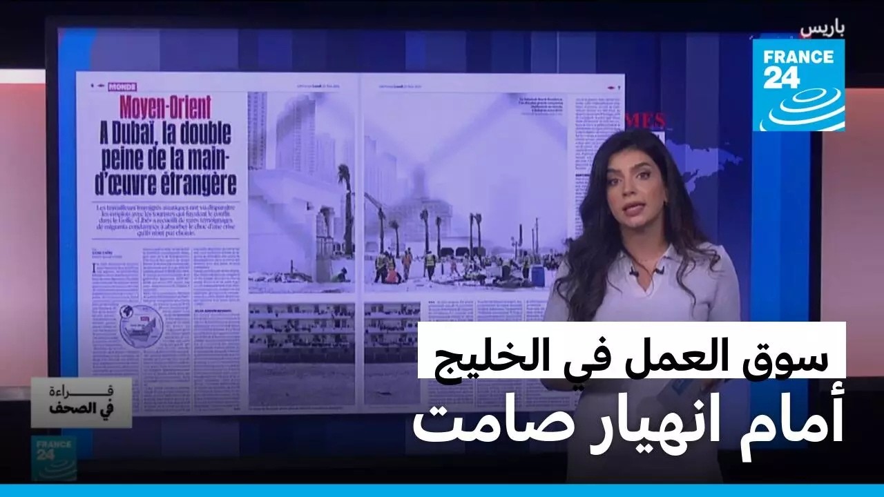 ��� ����� �� ������ �����څ ���� ������� ���� ��� ��������!
 - نشر قبل 21 دقيقة