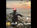 حالات واتساب احمد الساعدي ومحمد الحلفي رديتي ياروحي  mp3