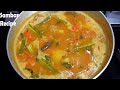 Side dish sambar recipe  cooking up tradition kalyana veetu sambar  authentic south indian cuisine