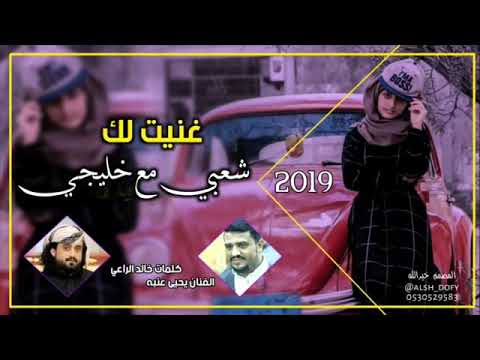 الفنان يحيى عنبه قمبلة الفن ٢٠١٩