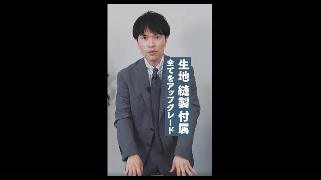 高通気・接触冷感】ヒートブロックスーツ 2パンツ アジャスター付き