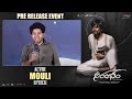 Actor Mouli Speech @ Aarambham Pre Release Event | Mohan Bhagat | Ajay Nag V | Shreyas Media