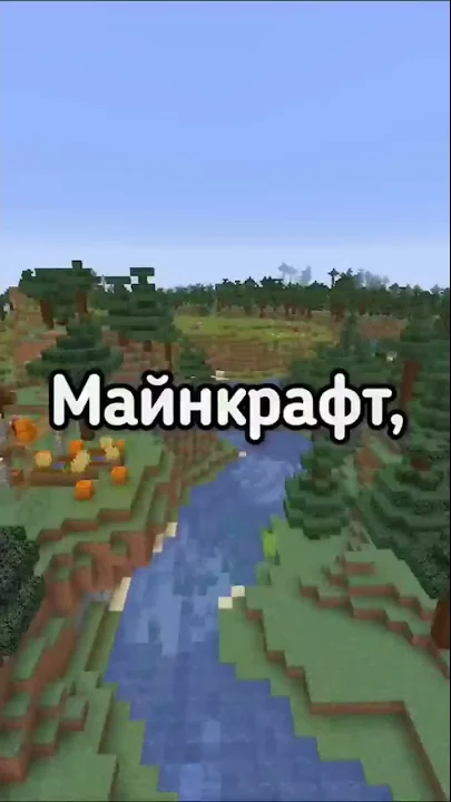 ЗА КОГО ГОЛОСОВАТЬ?🤤Minecraft LIVE 2021 | WICSUR x VIZ | #shorts