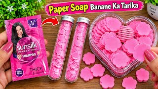 Homemade Paper Soap Making Kit🧼/homemade paper soap/How to make paper soap/paper soap making#diysoap