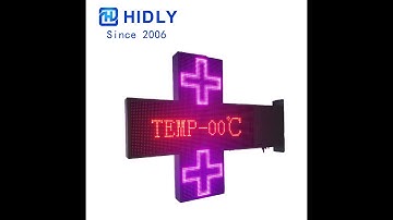 Cross LED Display is a Very Effective Visual Message Display for Hospital, Medical, Medicine.