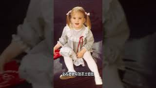 伊萬卡小時候好驚艷,金發碧眼宛如芭比娃娃,是特朗普家族最美仟金
