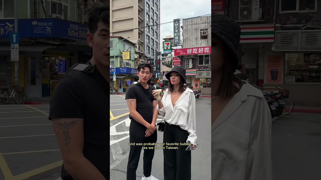 A Bubble Tea Tour in Taiwan!