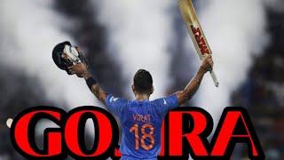 King Kohli GOJIRA edit
