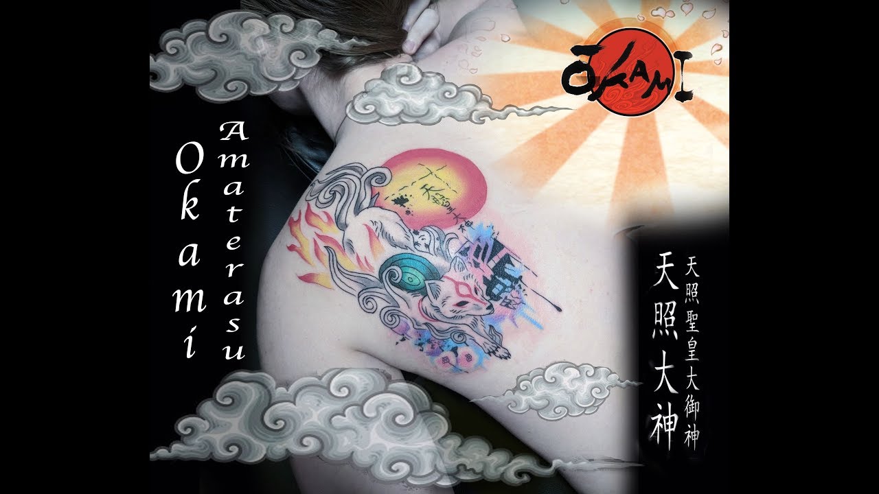 Amaterasu Tattoo - Request by Jocossie on DeviantArt