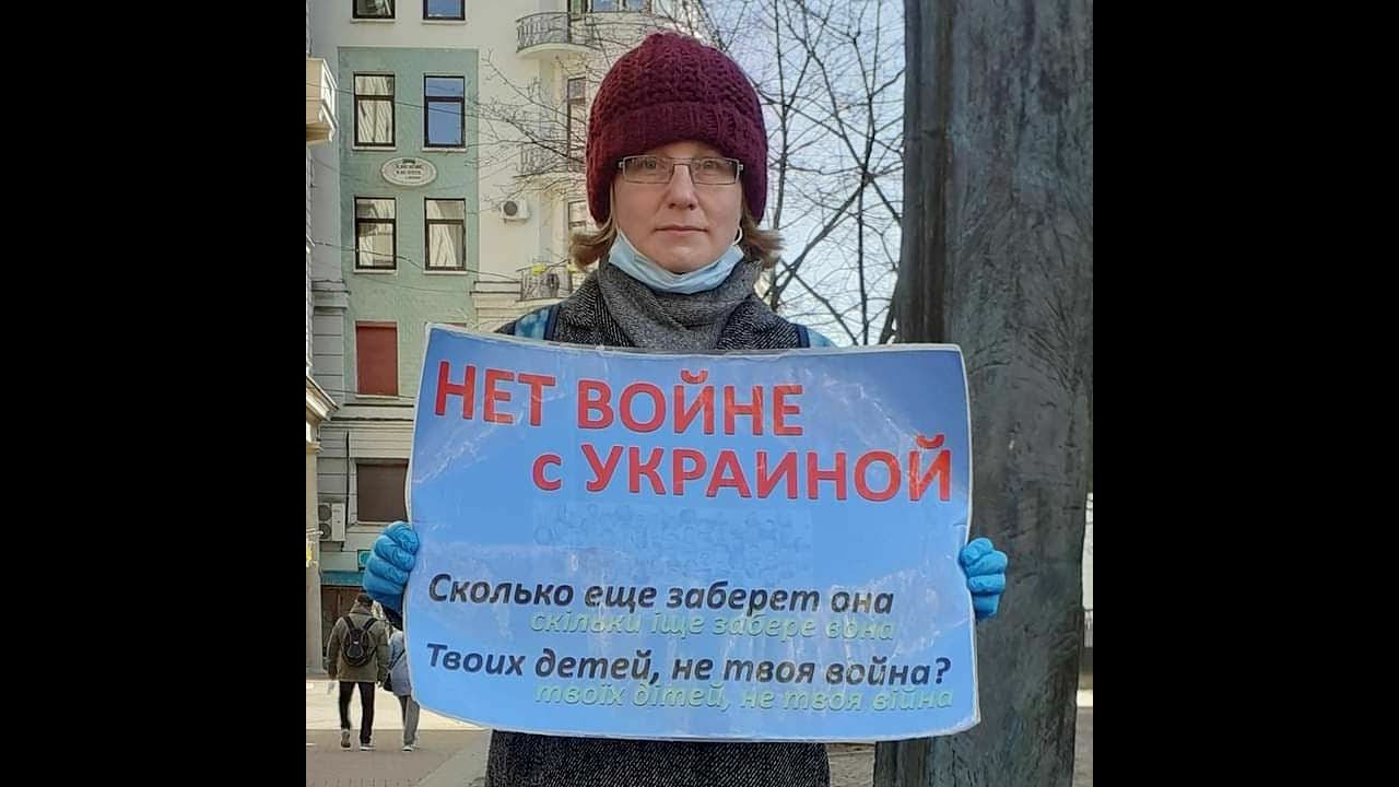 Подписаться на войну. Петиция против войны. Петиция против войны с Украиной. Нет войне петиция. Петиция остановите войну.