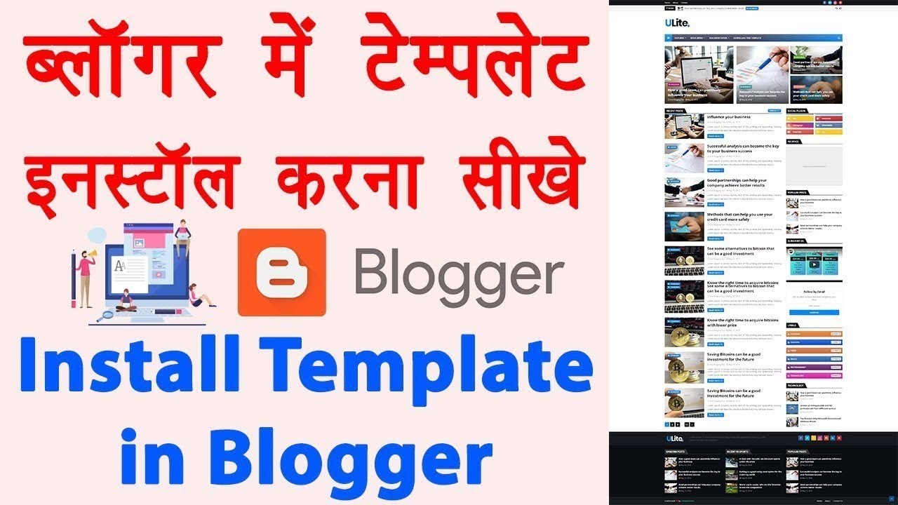 How to add theme in blogger | how to install blogger template - YouTube