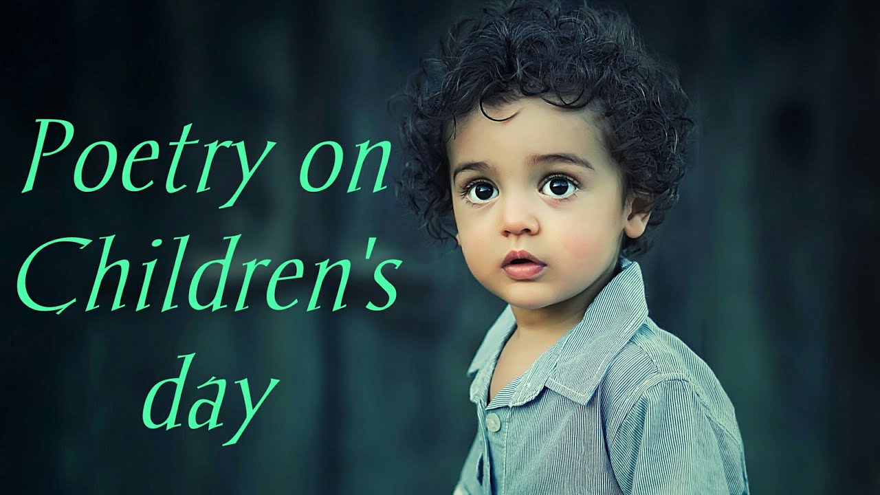 essay on children's day in urdu