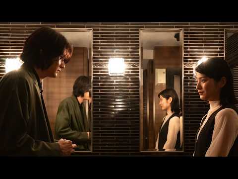 生殖は人工授精、恋は二次元。「コンビニ人間」村田沙耶香初の実写映画化『消滅世界』特報