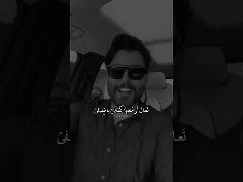 الفراغ البين اصابيعك حلم جفي