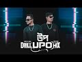 Upo drill mix  mcce mac  restive  official music  new bangla rap