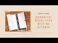 Hobonichi Weeks Plan With Me | October 2022