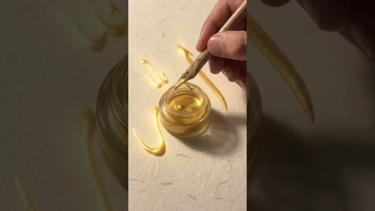 Allahu Akbar Calligraphy | Beautiful Islamic Calligraphy | Allahu Akbar Writing ✨