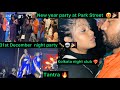 Tantrathe park kolkata pub night club in kolkata 31st decembernew  year celebration