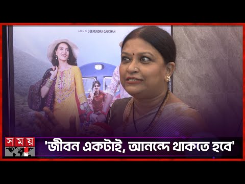 Chiroyli opa sichqon soribdi