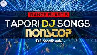 Tapori Dj Songs Dj Nonstop | Barat Dj Song | Roadshow Dj Nonstop | DJ Mohit Mk | Tapori Dj Mix 2021