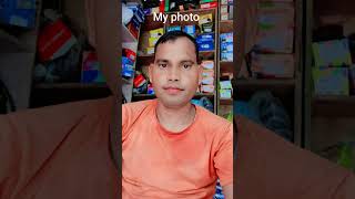 This is my photo🥰my New channel surendra solanki 😊
