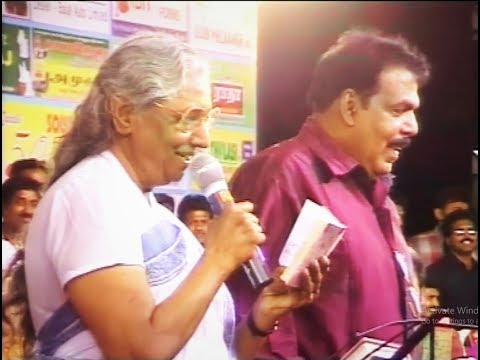 Nila Kayuthu - Live | S Janaki & Malaysia Vasudevan