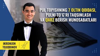 Neylonda sikish Voy epik sarguzashtlar va tasodifiy uchrashuvlar